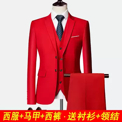 Red suit suit suit men's three-piece business dress professional slim suit suit groom wedding dress big size