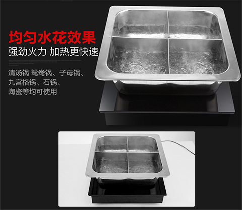 bếp từ elmich Sáng GM320RV nhúng nồi lẩu cảm ứng nồi điều khiển 2800W nhà hàng lẩu cửa hàng nồi hơi chuyên dụng bếp từ bosch pid675dc1e