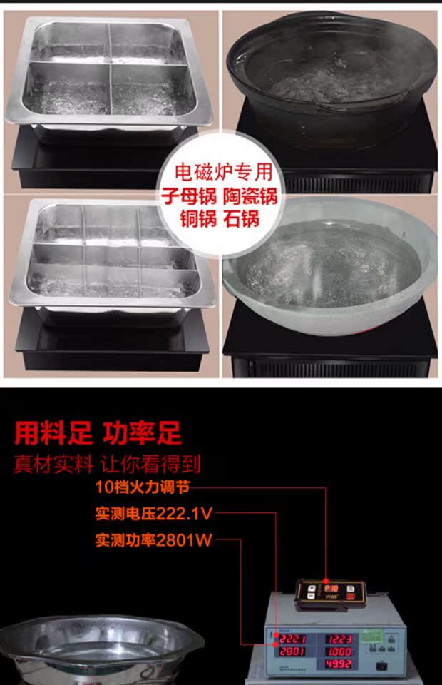 bếp từ elmich Sáng GM320RV nhúng nồi lẩu cảm ứng nồi điều khiển 2800W nhà hàng lẩu cửa hàng nồi hơi chuyên dụng bếp từ bosch pid675dc1e