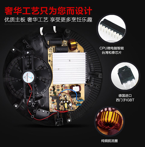 bếp nấu lẩu Lẩu GM 310R nhà hàng lẩu tròn nồi lẩu cảm ứng nhúng điều khiển dòng 2200W nồi hơi lửa thương mại bếp từ đôi âm