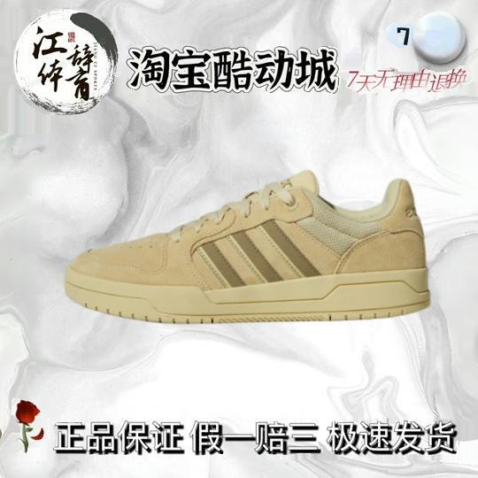 Adidas Ny 90 Classic Simple Sports Sneakers Casual Shoes Adidas Sneakers Non-Slip and Wear-Resistant H04429