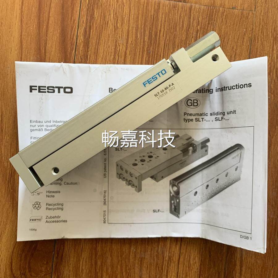 Spot FESTO SLT-16-10-P-A 170560