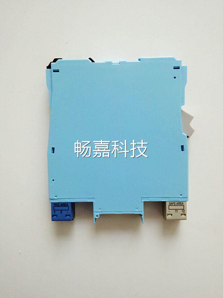 MTL4541 UK MTL isolated safety gate MTL454D MTL4511 MTL4517 MTL4575