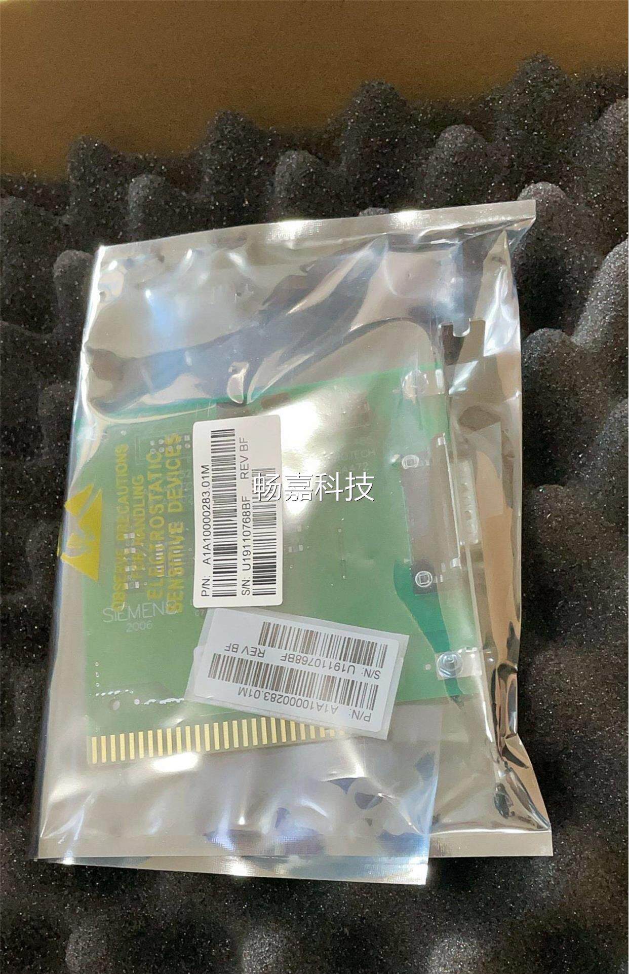 Siemens Robinkang A5E 48177766 module is new