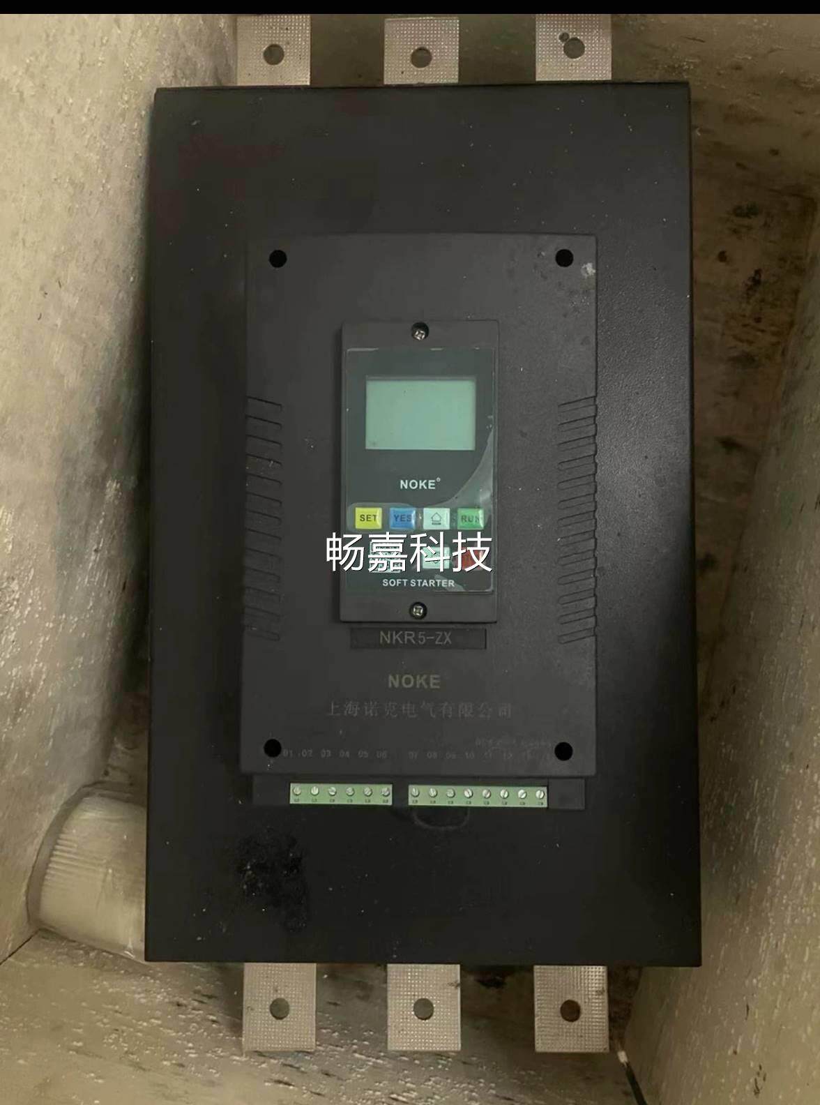 The Shanghai Nock Soft Starter is almost completely new 90KW