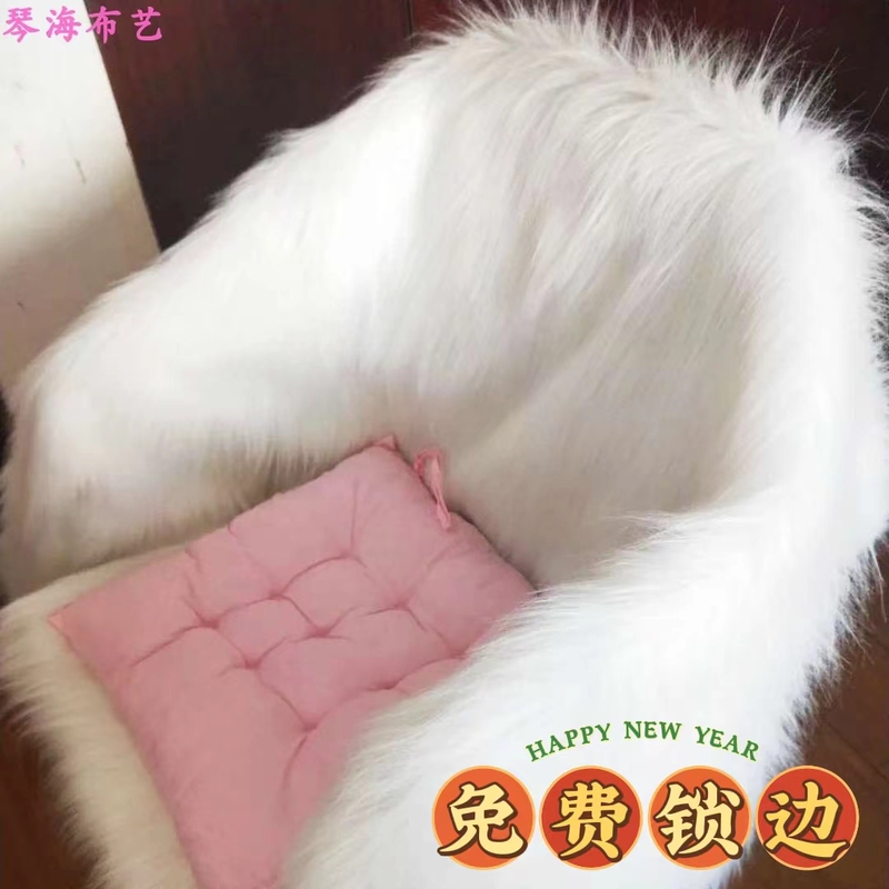 Pink Streamer Chair Plush Fabric Decoration Chair Decoration Plush Blanket Blanket Decoration White Long Plush Background