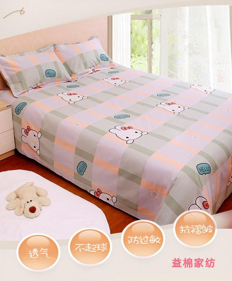 Bốn mùa cotton cũ vải thô hoạt động in một mảnh ba mảnh 100% cotton vải tươi toning và thấm mồ hôi thảm nỉ trải giường
