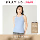FRAY I.D2026 ພາກຮຽນ spring ແລະ summer ຜະລິດຕະພັນໃຫມ່ງ່າຍດາຍແລະຄົນອັບເດດ: layered knitted vest ຊຸດສອງຊິ້ນ FWNT262130
