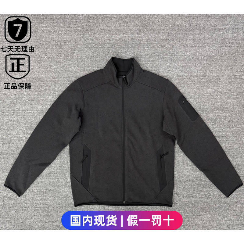 Authentic In-Stock Arcteryx Covert Cardigan Gray Fleece Jacket for Men and Women