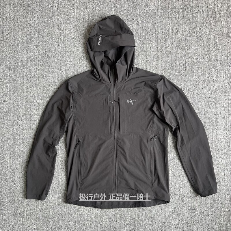 Arcteryx Gamma Lightweight Solid Color Hooded Softshell Lightweight Outdoor Jacket