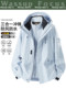 WASSUP FOCUS women's jacket 2025 new three-in-one outdoor super good-looking mountaineering three-proof jacket