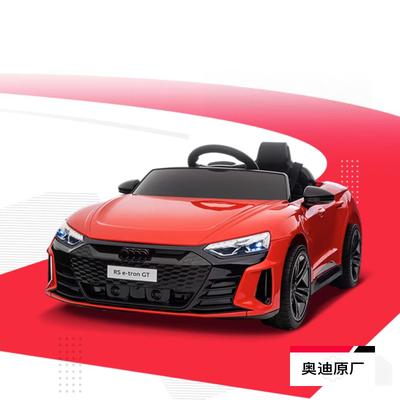 Audi, электрический электромобиль, игрушечная машина, детский транспорт, игрушка, дистанционное управление, подарок на день рождения