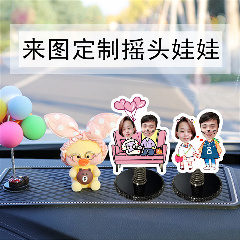Hình ảnh sáng tạo DIY tùy chỉnh xe trang trí búp bê phim hoạt hình xe trang trí phụ kiện xe hơi mùa xuân lắc đầu - Trang trí nội thất shop bán đồ dcor phòng ngủ ở Hà Nội