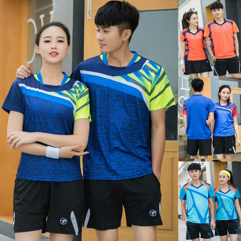 New speed dry volleyball suit men and women's air volleyball coat training match team clothes custom mark short sleeves
