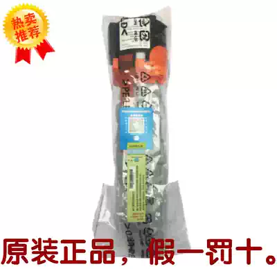 Original Minolta TN 117 H 7718 164 184 185 7818 toner cartridge toner