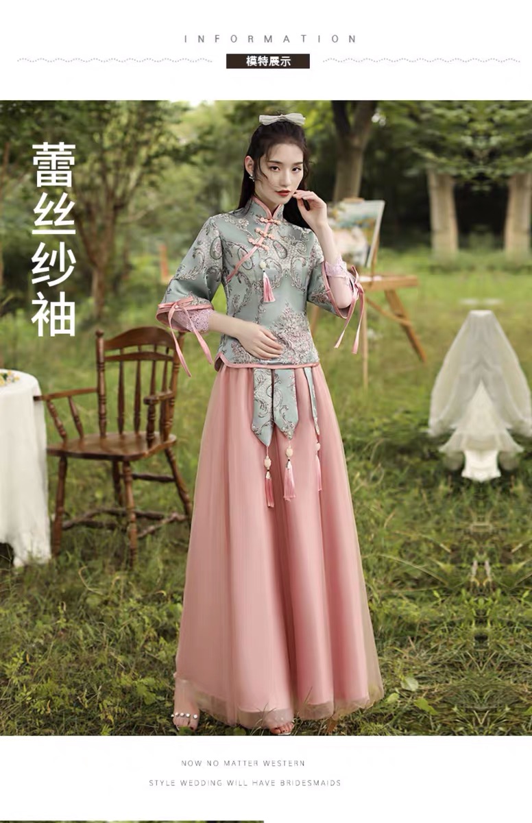 S+90 % of the new rental price (lace yarn sleeve)  