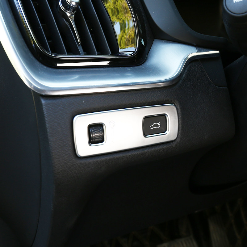 Volvo XC60S60V60XC40S90V90CCXC90 instrument brightness adjustment decorative frame interior modification