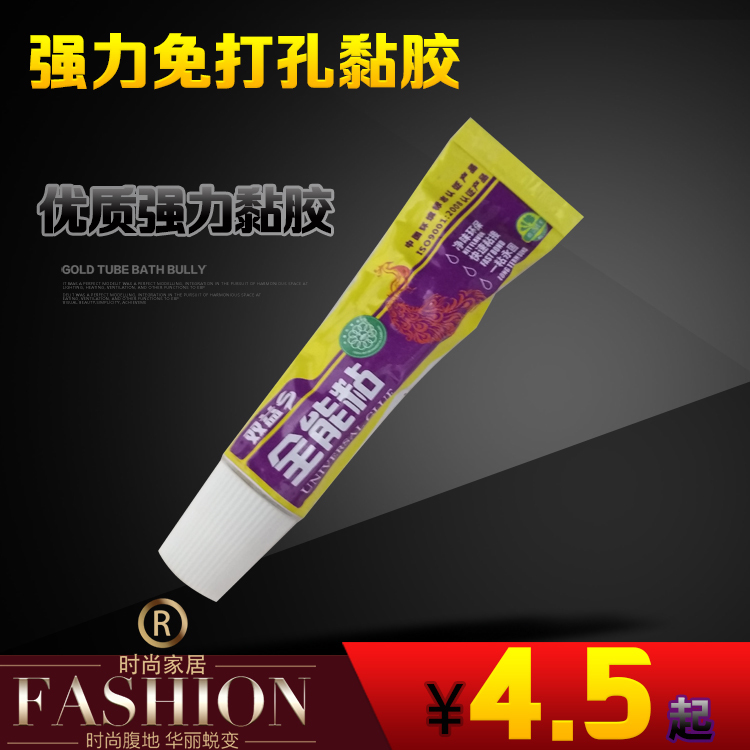 Free of liquid spikes with strong adhesive tape