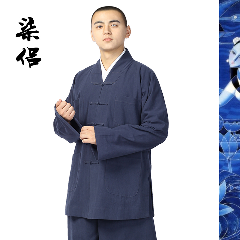 Shangyuan Seven lovers series All cotton washed with short vest traditional pants monk Monk Costume Monk Costume Monk Clothes Suit Summer