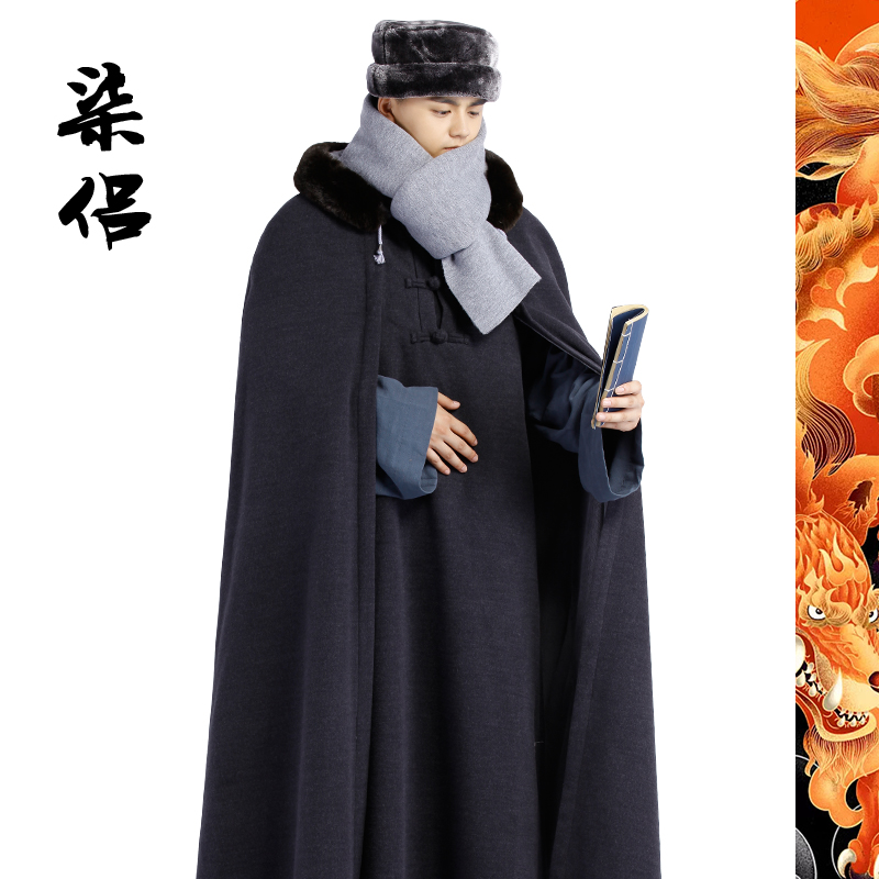 Shangyuan Autumn Winter Plus Suede Cloister Monk Zen Mantra to take up a cape and a long version of a monk's clothes and a long version of the great coat of clothes