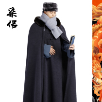 Shangyuan autumn and winter plus velvet cloak monk meditation cloak sitting mantle monk suit long coat trench coat