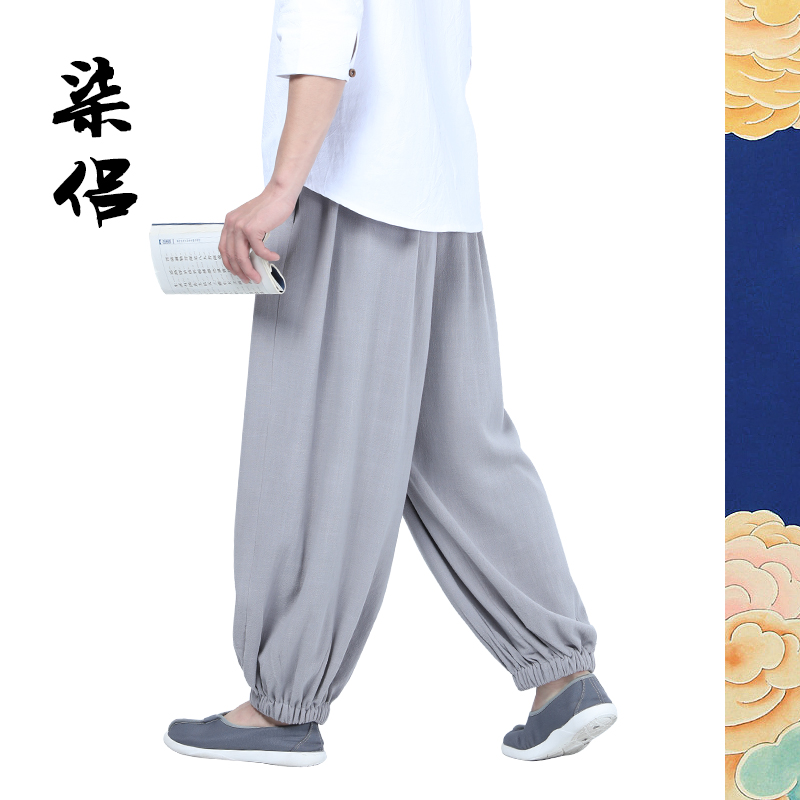Shangyuan Seven lovers in spring and summer full cotton hemp monk pants out of home monk Zen Serie Pants China Mantra Pants Casual Pants