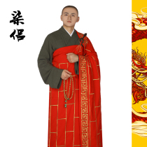 Shangyuan seven couples series Red auspicious cloud clothing thousand Buddha clothing thousand dragon clothing thousand dragon clothing clothing