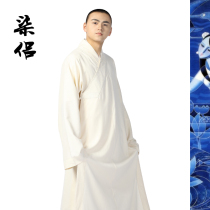 Shangyuan seven series New Ice Silk gown gown Monk Monk dress Monk dress Monk suit seven colors