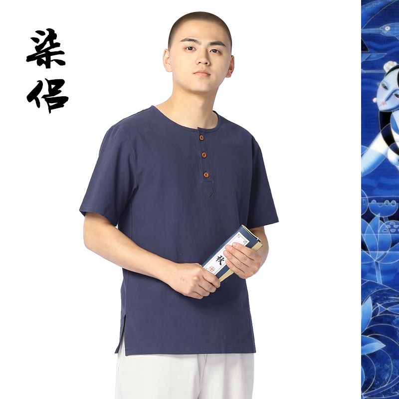 Shangyuan Seven Lovers Series All Cotton Washed With Three Buttons Round Collar Short Sleeve Monk Clothing Monk Clothing Summer Hanfu Cuz Suits T-Shirt