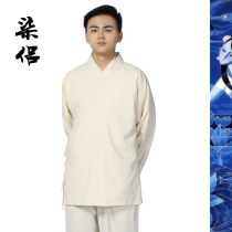 Shang Yuan Qianlang series New Ice Silk Hanfu suit suit summer thin meditation costume Chinese retro style Tang suit