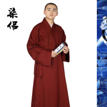 Shangyuan seven couples series spring and summer wool long gown master monk suit