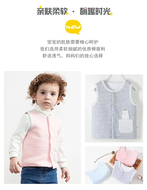 Nam cực thu đông và mùa đông trẻ em cotton dày vest nam và nữ không khí cotton quần áo ấm trẻ em vest