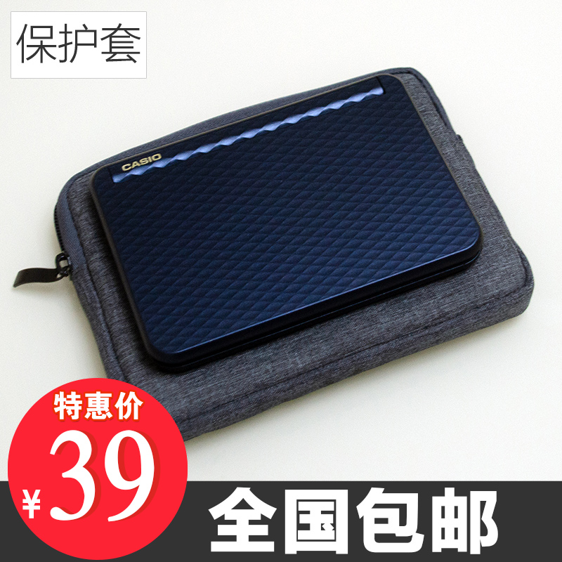 Casio Electronic Dictionary E-XA200 E-XA300 E-XA99 Protective Package Zipper