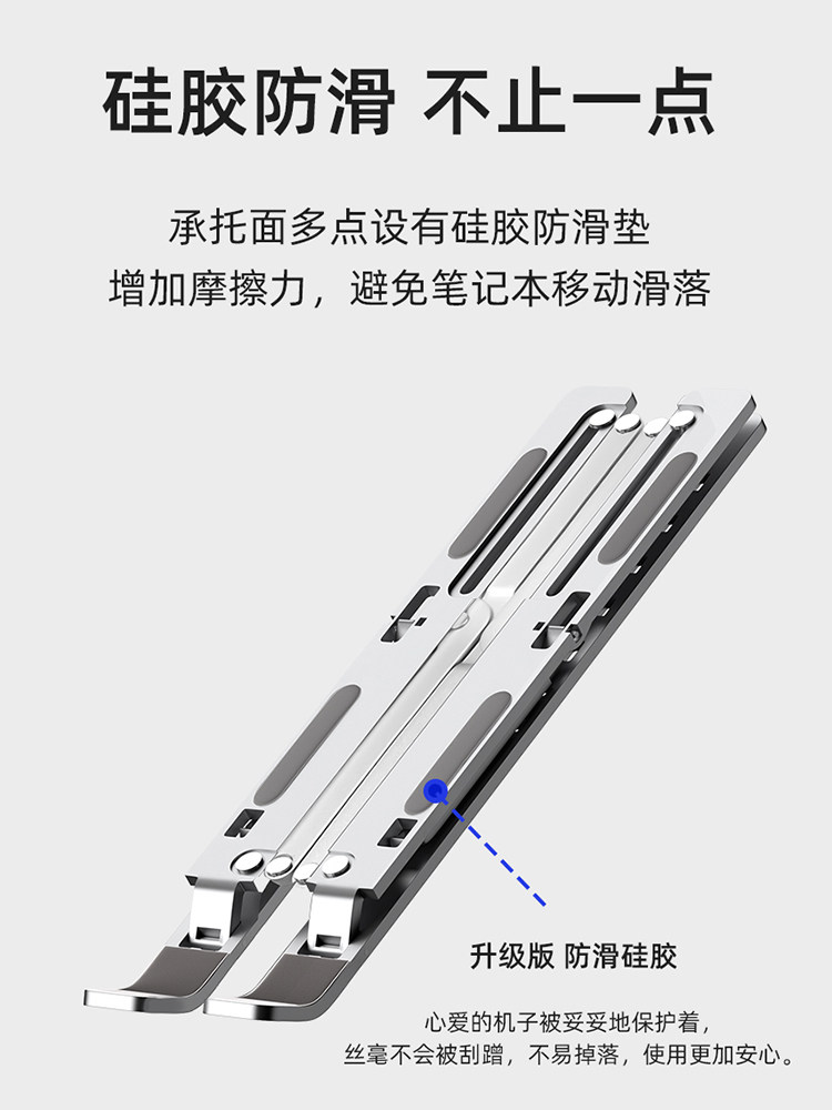 N6 Large-Size Laptop Stand Aluminum Alloy Computer Stand Standing Height-Adjustable Neck Support Portable Support Stand Foldable Stretchable Desktop Base Tablet Cooling Bracket