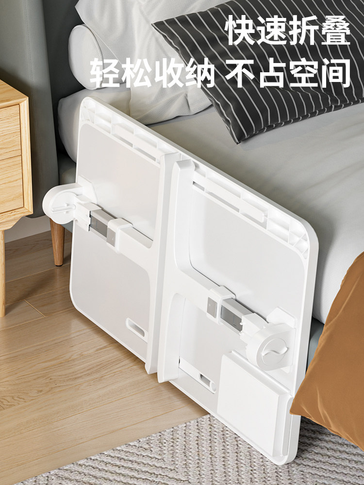 Foldable Bed Study Desk, Simple Dormitory Essential for Students in Upper Bunks, Writing Desk for Bed, Height-Adjustable Stand, Home Office Study, Bay Window Lazy Laptop Desk, Small Table