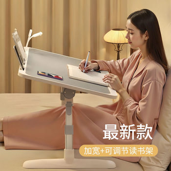 Foldable Bedside Study Table for Bed, a Must-Have for Students in Dormitories, Writing Desk with Adjustable Height, Home Office Laptop Table, Bay Window Bench Table