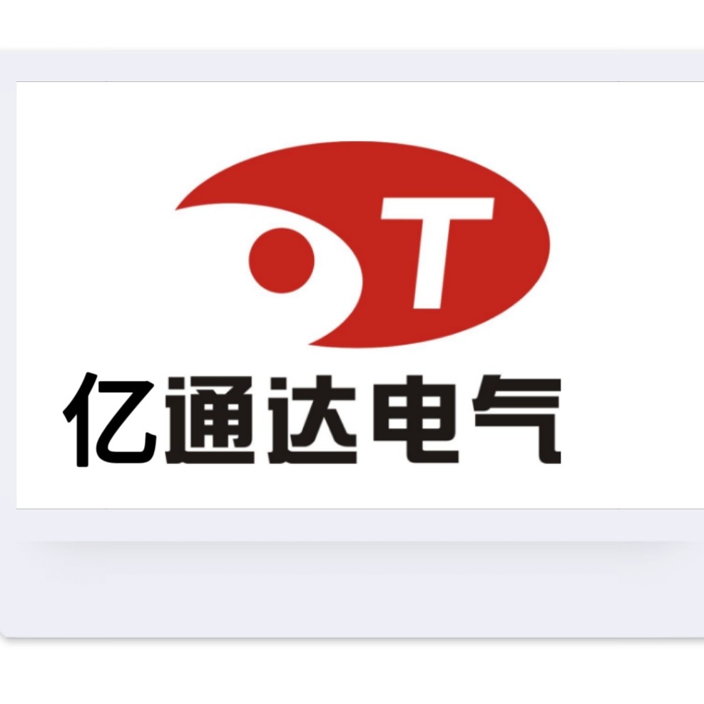 亿通达电梯配件厂家店