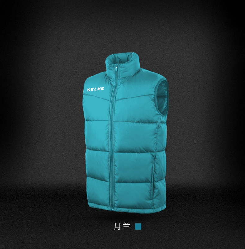 Gilet sans manche sport - Ref 542398 Image 17