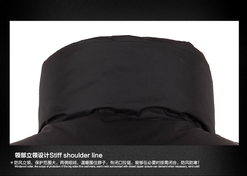 Gilet sans manche sport - Ref 542398 Image 21