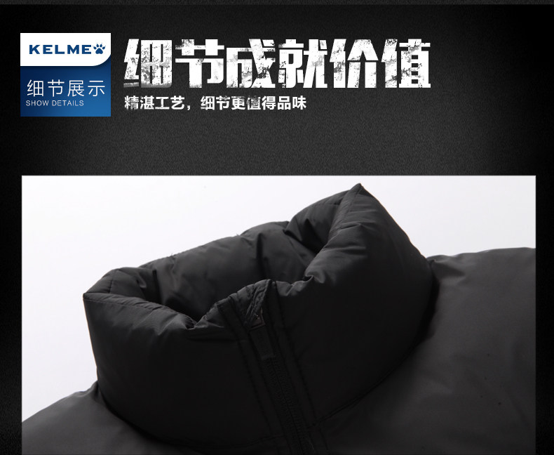 Gilet sans manche sport - Ref 542398 Image 18