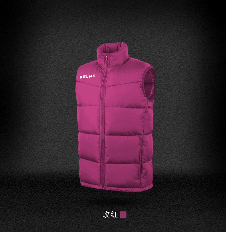 Gilet sans manche sport - Ref 542398 Image 16