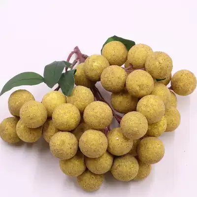 Simulation longan fruit string model longan litchi yellow skin sand sugar orange supermarket window decoration props