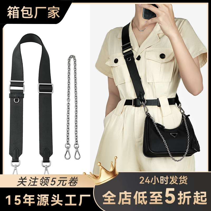 Suitable for Prada Bag Straps, Prada Five-In-One Shoulder Strap, Nylon Black Canvas Single Shoulder Crossbody Replacement Strap Accessories