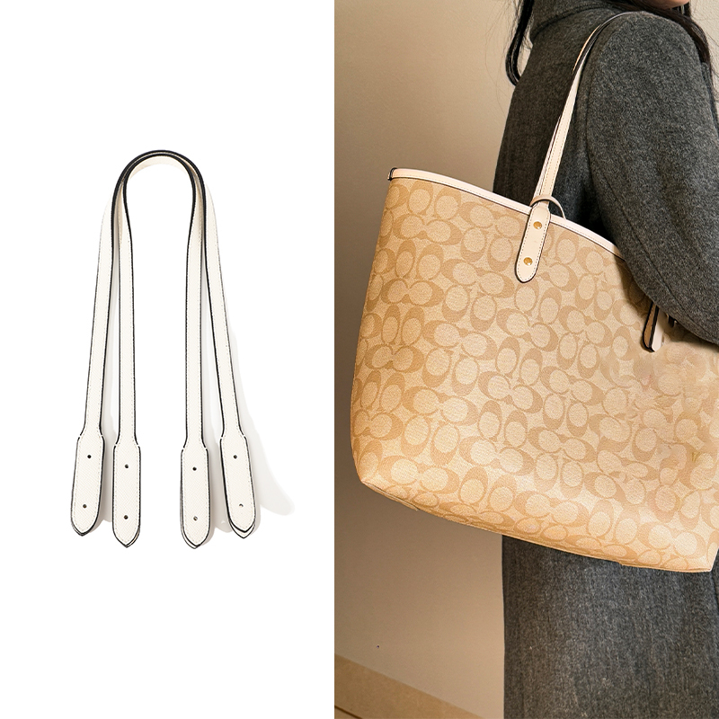 Suitable for Coach Shoulder Strap Replacement, Tote Bag Handle Strap, Shopping Bag Genuine Leather Replacement Strap, DIY Accessories Suitable for Coach Shoulder Strap Replacement, Tote Bag Handle Strap, Shopping Bag Genuine Leather Replacement Strap, DIY Accessories