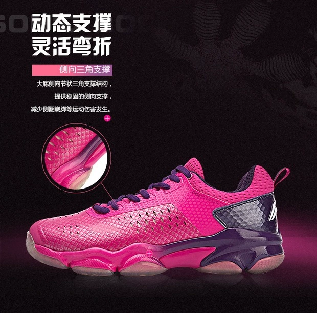 Giày cầu lông Li Ning mới 2019 có tiếng nổ 2.0 Giày nữ mang giày thể thao chống trượt AYZP002 / AYZN006 - Giày cầu lông