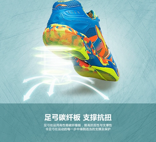 Li Ning LI NING New Man Fu Haifeng Boots Jian Feng Giày cầu lông Aomme037 Giày cầu lông - Giày cầu lông