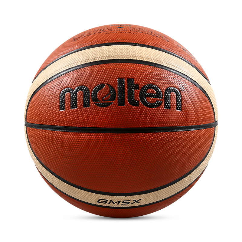 molten morten basketball teen children 5 abrasion resistant PU indoor out-of-competition training basketball