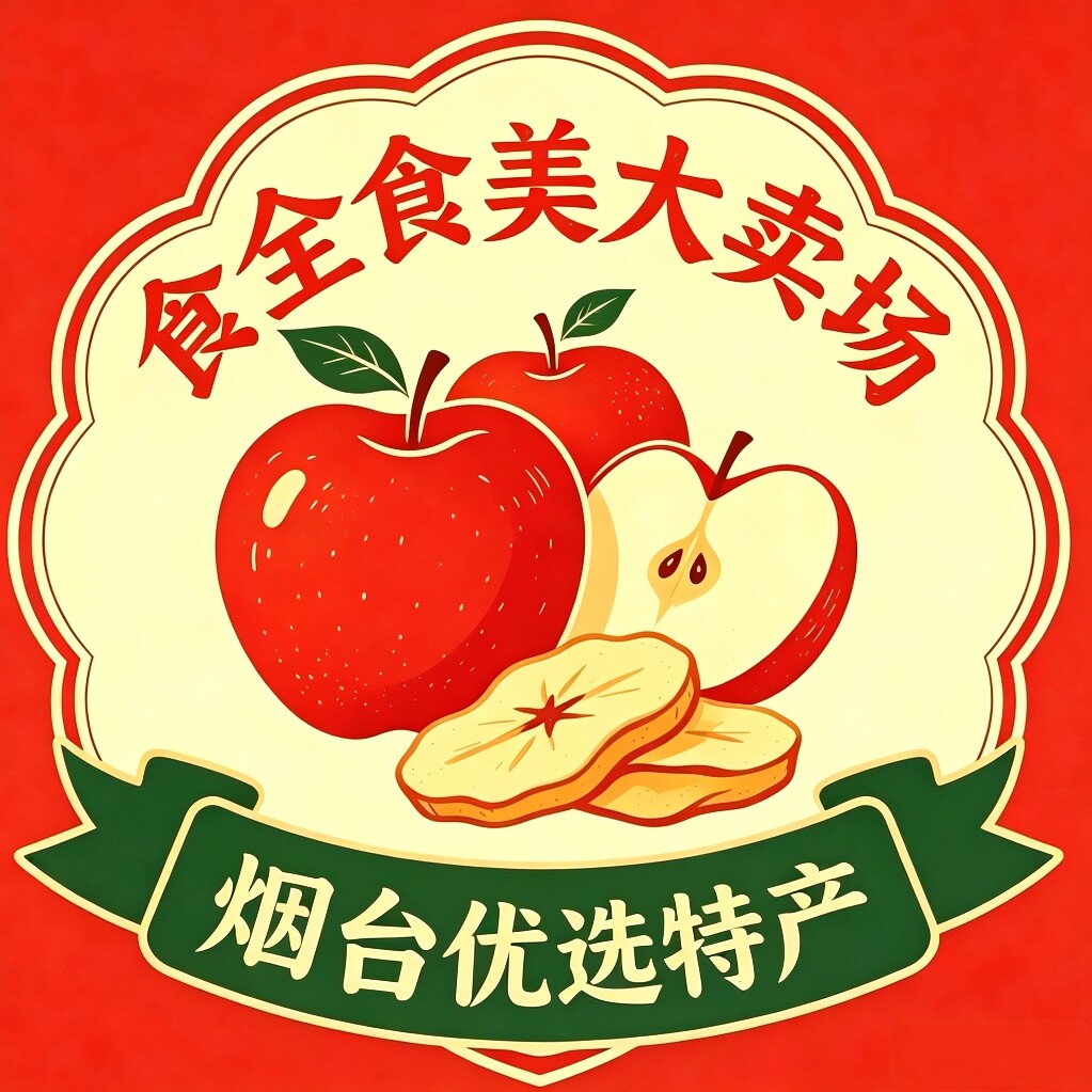 欣禾食全食美大卖场