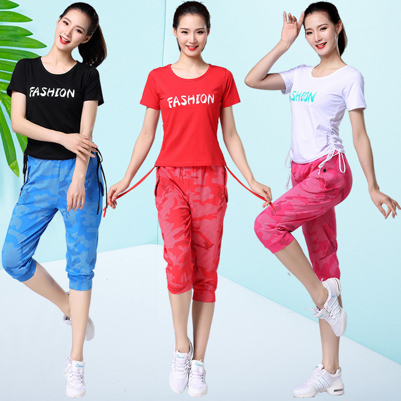 Spring and summer square dance suit female Yang Liping dance shorts suit cotton stretch square dance performance suit 