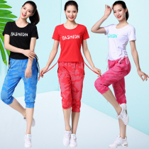 Spring and summer square dance suit female Yang Liping ghost step dance shorts set cotton elastic square dance performance